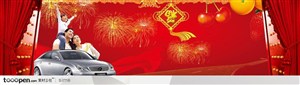 春节新春节庆元素-红色幕布银色私家车烟火大红门