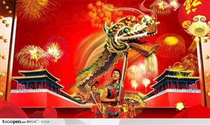 春节新春欢乐会元素-北京风景名胜大红门红灯笼舞龙