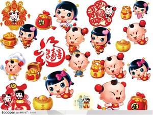 中国传统卡通Q版童子童男童女