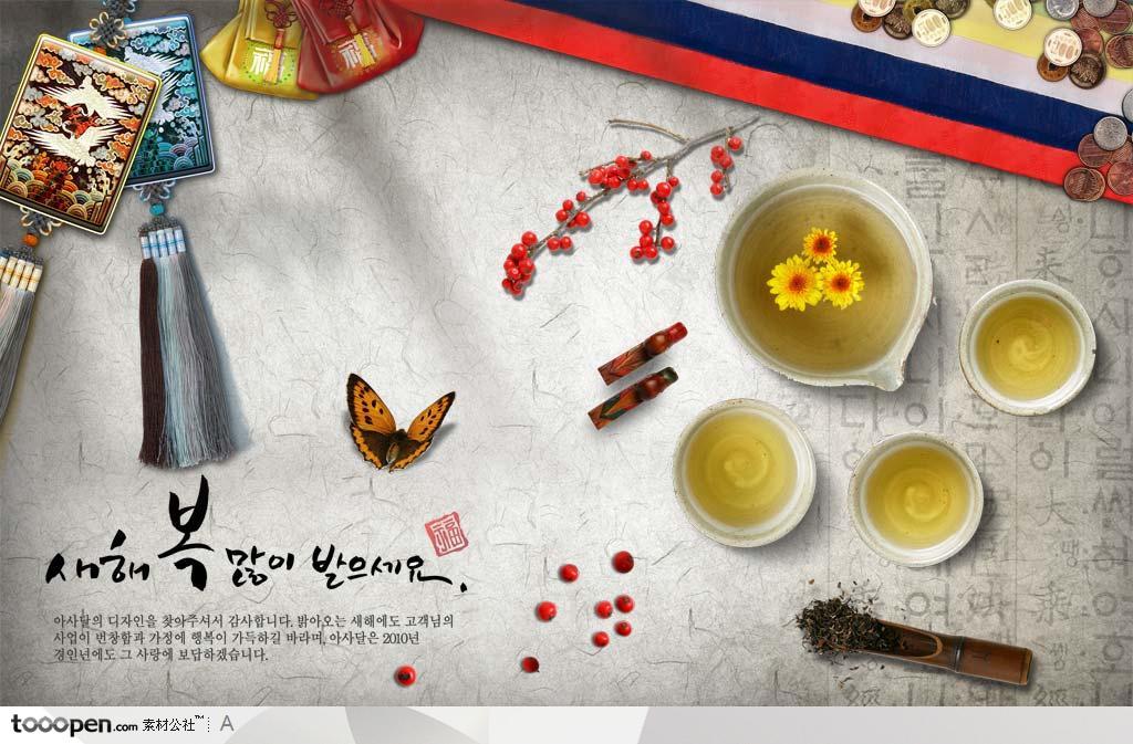 韩国风传统素材茶杯蝴蝶吊坠