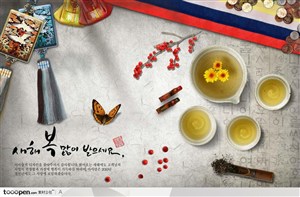 韩国风传统素材茶杯蝴蝶吊坠