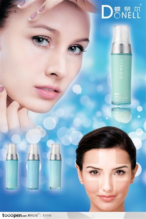 美容化妆品广告展板元素-梦幻光影背景美白蝶奈尔精华乳液