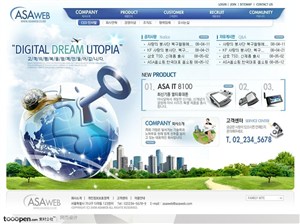 日韩网站精粹-藏青色系草坪钥匙元素商业网站整站