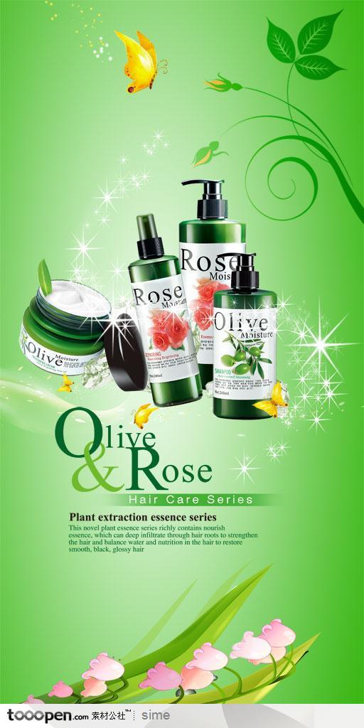 美容化妆保养品广告元素-植物ROSE和OLIVE提炼化妆品
