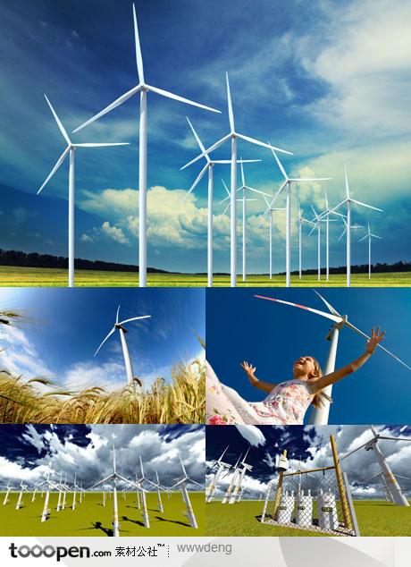 低碳生活风车风力发电