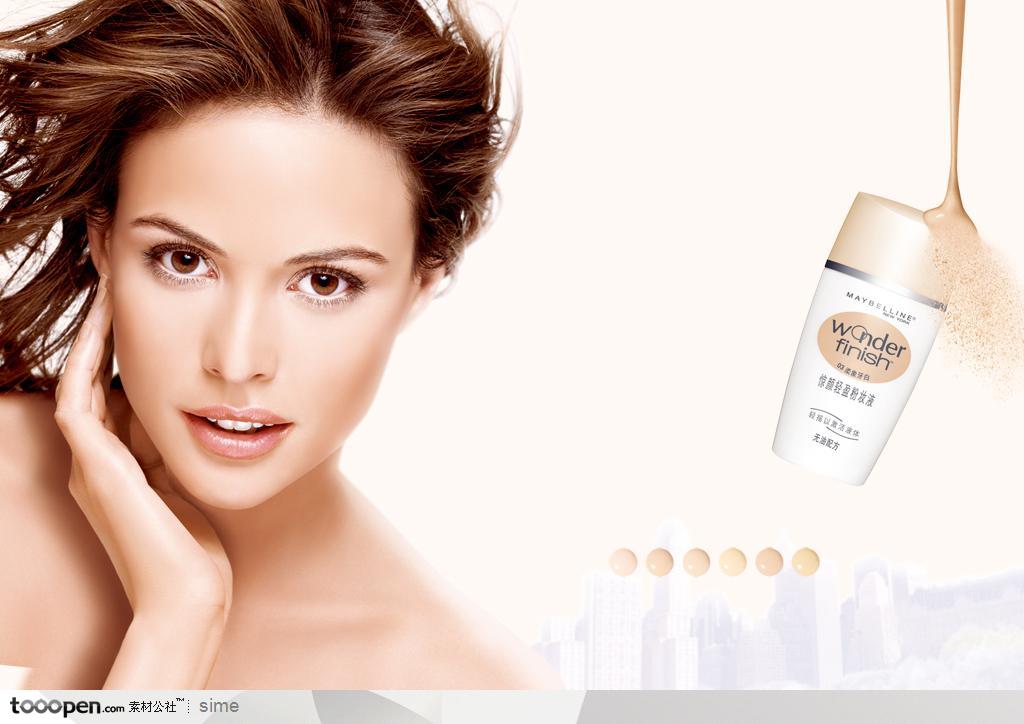 美容化妆品广告元素-美容粉底液象牙色外国美女脸部特写