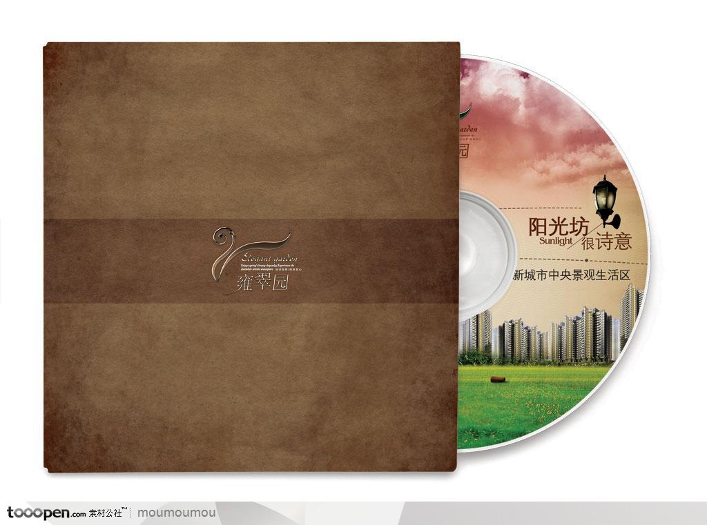 雍翠园VI设计-CD展示