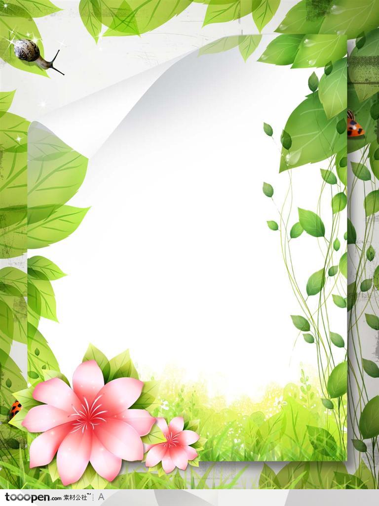 绿色植物边框和粉色花朵背景