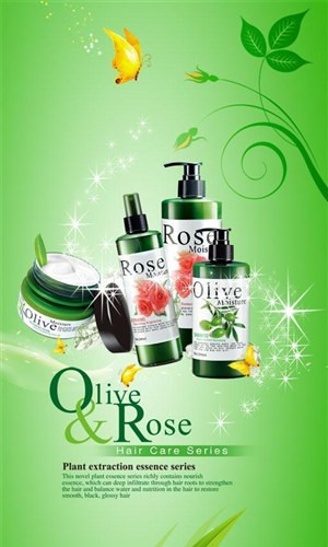 美容化妆保养品广告元素-植物ROSE和OLIVE提炼化妆品