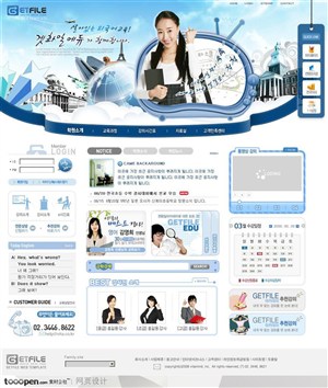 日韩网站精粹-藏青色系教育类网站整站