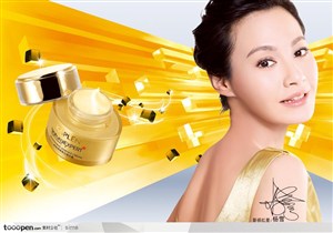 美容化妆保养品广告元素-精华面霜代言杨雪