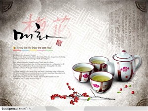 古典传统背景底纹和一组漂亮的茶具