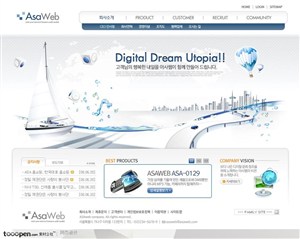 日韩网站精粹-藏青色系简单风格商业网站整站