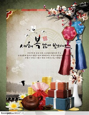 传统韩国风背景和礼品盒手工吊饰茶壶手工锦囊白色莲花