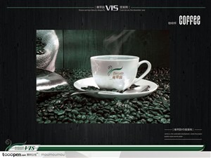 雍翠园VI设计-咖啡杯