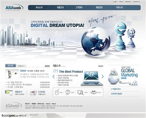 日韩网站精粹-藏蓝色大厦商务网站整站