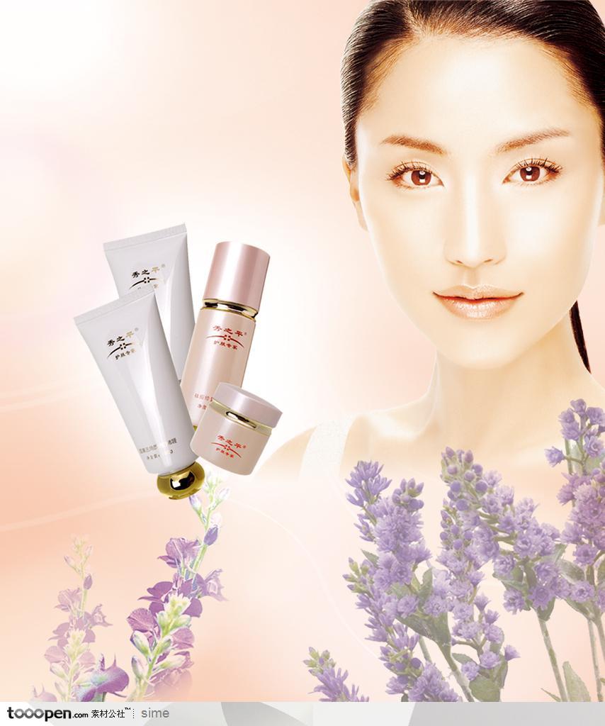 美容化妆品广告元素-薰衣草精华韩式美白产品韩国美女脸部特写