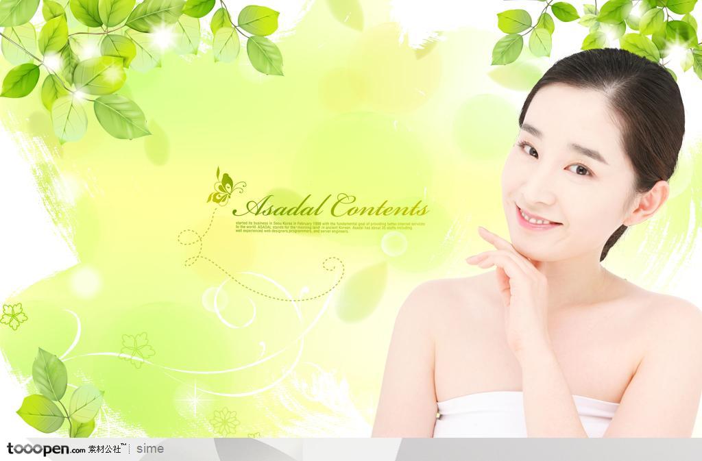美容SPA健身保健-撑着下巴微笑的韩国美女绿色底纹
