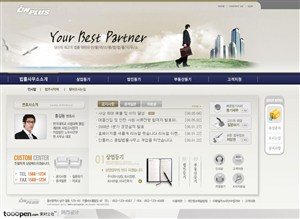 日韩网站精粹-藏蓝色系职场男士商业网站整站