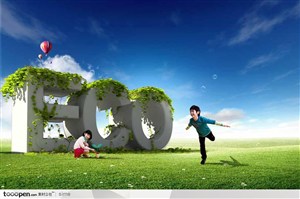 儿童元素-草地上玩耍的孩子ECO立体字