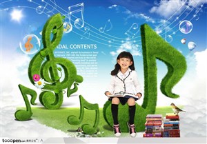 坐在绿色草皮立体音符上的拿着书本的小女孩和站在一摞书本上的鸟儿
