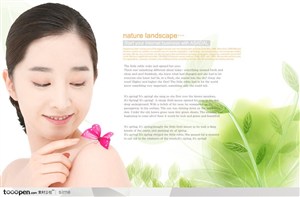 美容SPA健身保健-韩国美女肩膀上的蝴蝶