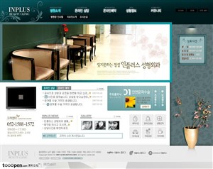 日韩网站精粹-藏蓝色系欧式家居网站整站