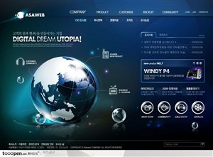 日韩网站精粹-藏青色系眩光商务科技网站整站