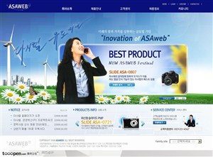 日韩网站精粹-藏蓝色系环保主题与职业女性元素网站