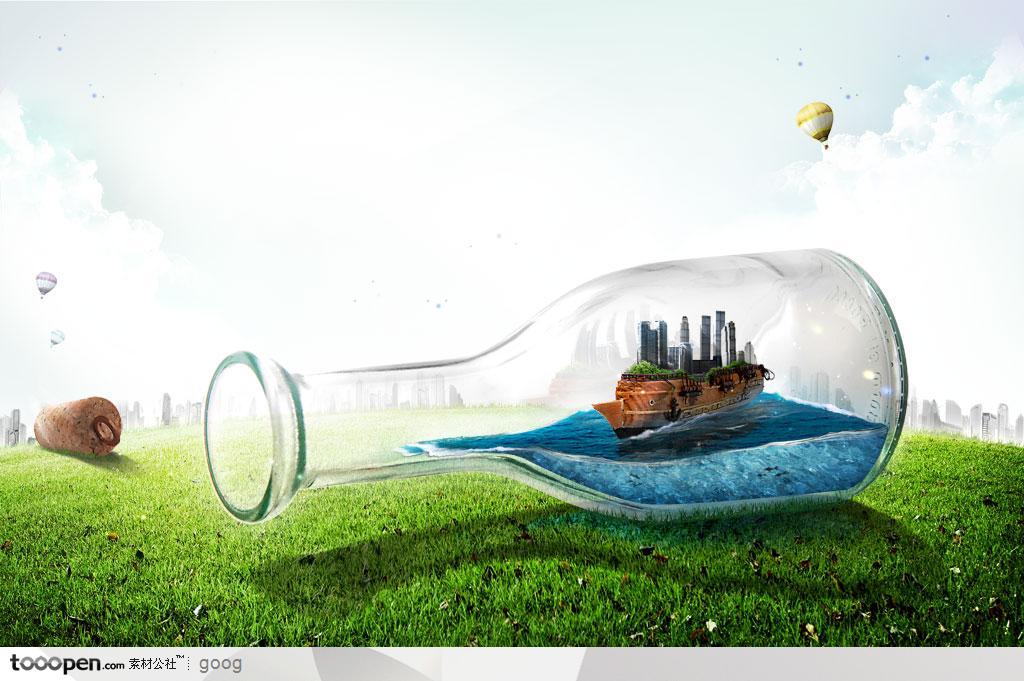 创意商业设计元素-3D立体漂流瓶里的诺亚方舟
