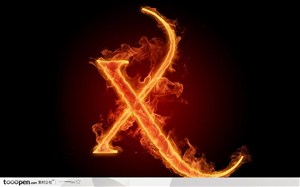 火焰特效英文字母X