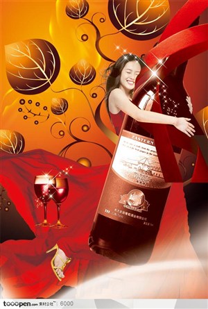 葡萄酒广告素材-怀抱红酒的美女