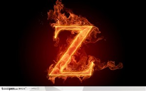 火焰特效英文字母Z
