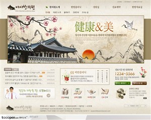 日韩网站精粹-褐色系东方古典茶道网站首页