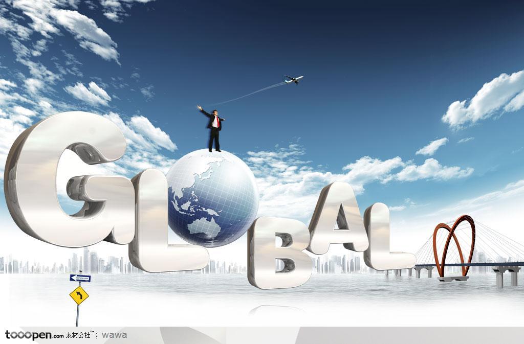 房地产创意广告GLOBAL金属立体字蓝天白云