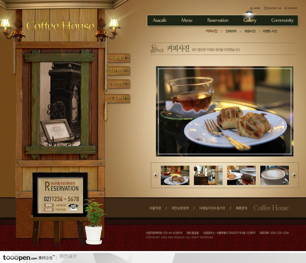 日韩网站精粹-精美欧式木板窗户咖啡网站相册页面