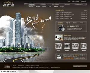 日韩网站精粹-褐色系商业网站整站