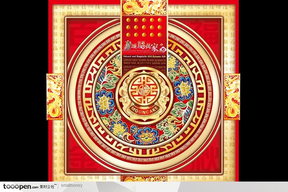 中秋春节包装节日素材-圆形传统花纹纹样背景底纹