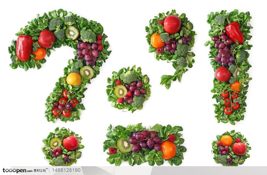 新鲜水果蔬菜拼凑的符号水果图片