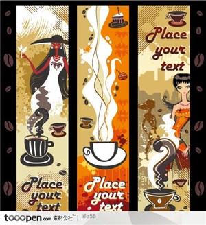 创意古典咖啡饮品缤纷各式图案花纹矢量背景合集