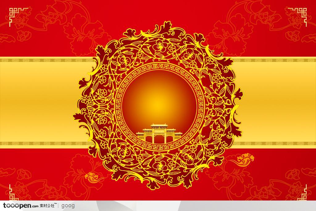 喜庆红色传统背景底纹元素金色圆形花纹花边