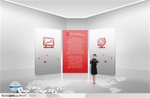 科技商业广告素材-职业女性展示商业展板