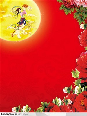 中秋节海报素材-红色花纹背景嫦娥托着月饼奔月牡丹花