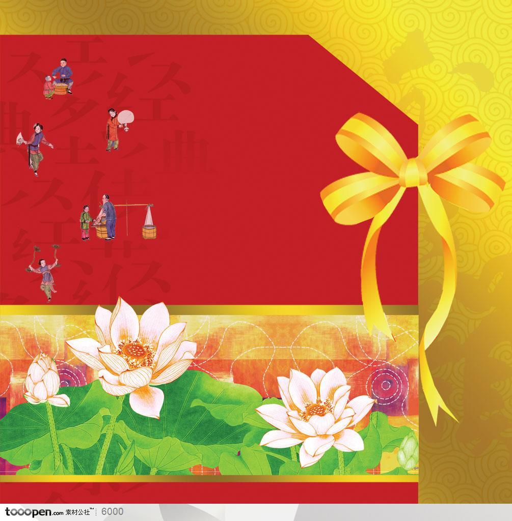 中秋节月饼包装素材-中国画荷花图