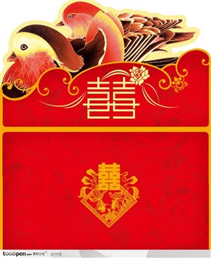 中国传统元素-双喜鸳鸯婚庆邀请卡请帖喜帖