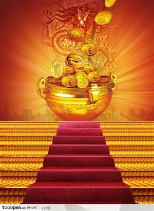 中国传统元素-金融货币金币红地毯台阶聚宝盆龙纹