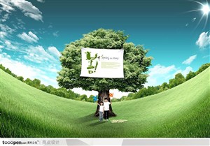 商业风景背景-绿草盆地中大树下的孩子