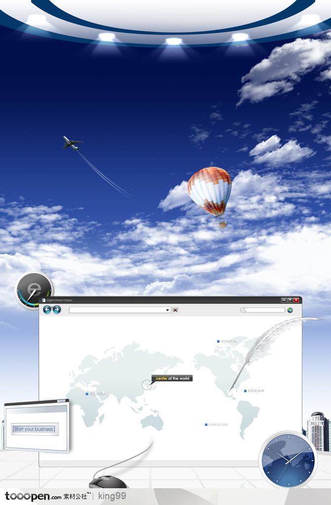 创意电脑网页桌面和钟表鼠标热气球飞机