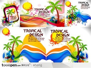 热带风情夏季海报矢量素材