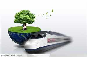 半球绿地上的树木和白色火车